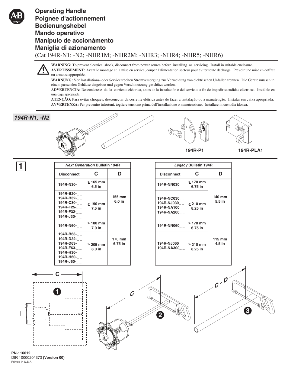 Rockwell Automation 194R-N1_2 Operating Handle User Manual | 4 pages