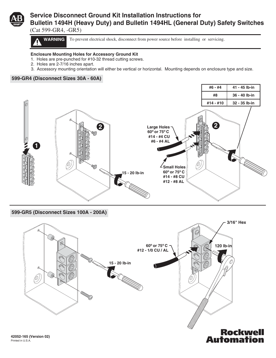 Rockwell Automation 599-GR4_GR5 Service Disconnect Ground Kit for Bul 1494H and 1494HL Safety Switches User Manual | 1 page