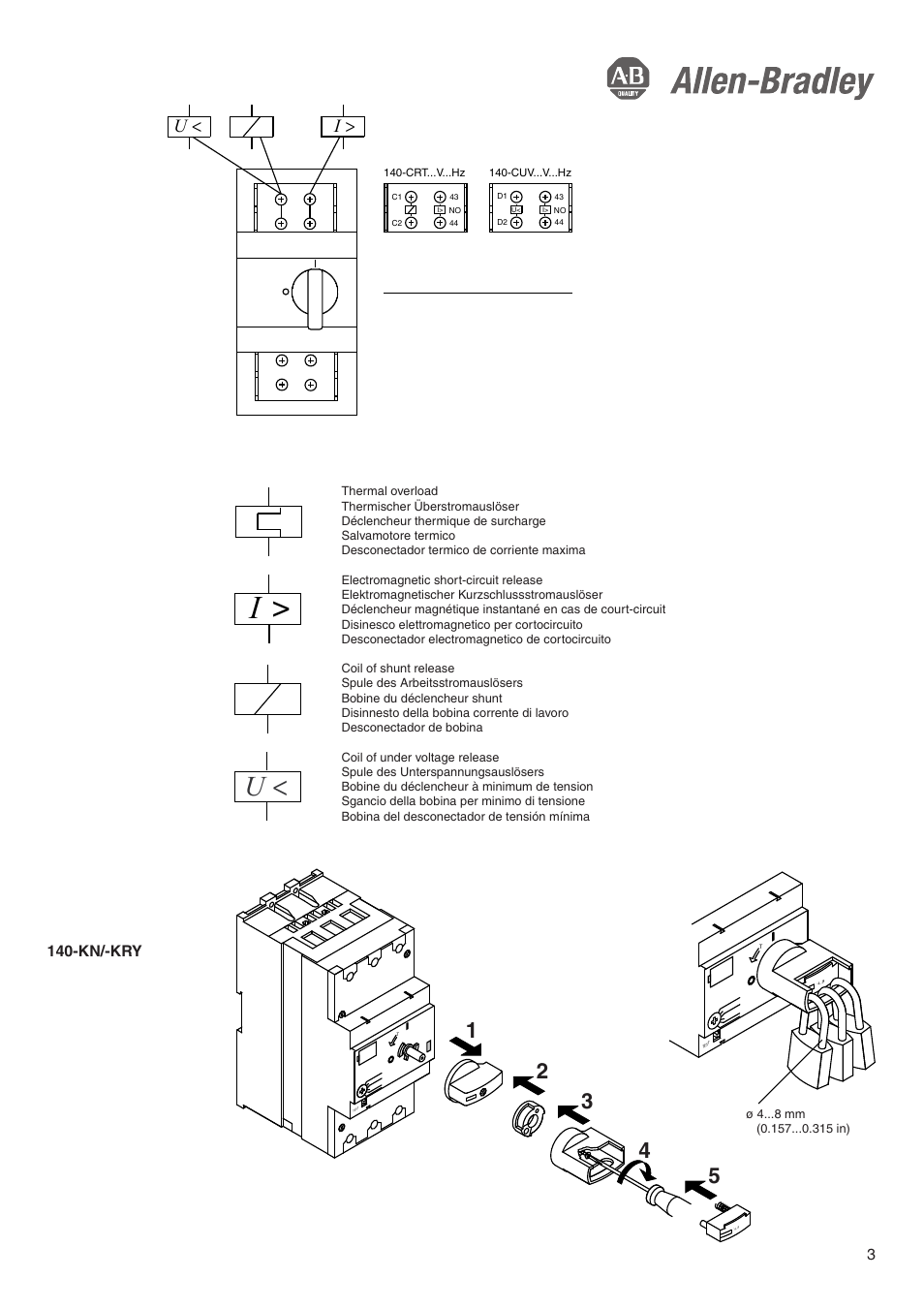 U < i, Kn/-kry | Rockwell Automation 140 Manual Motor Starter / Circuit Breaker User Manual | Page 3 / 7