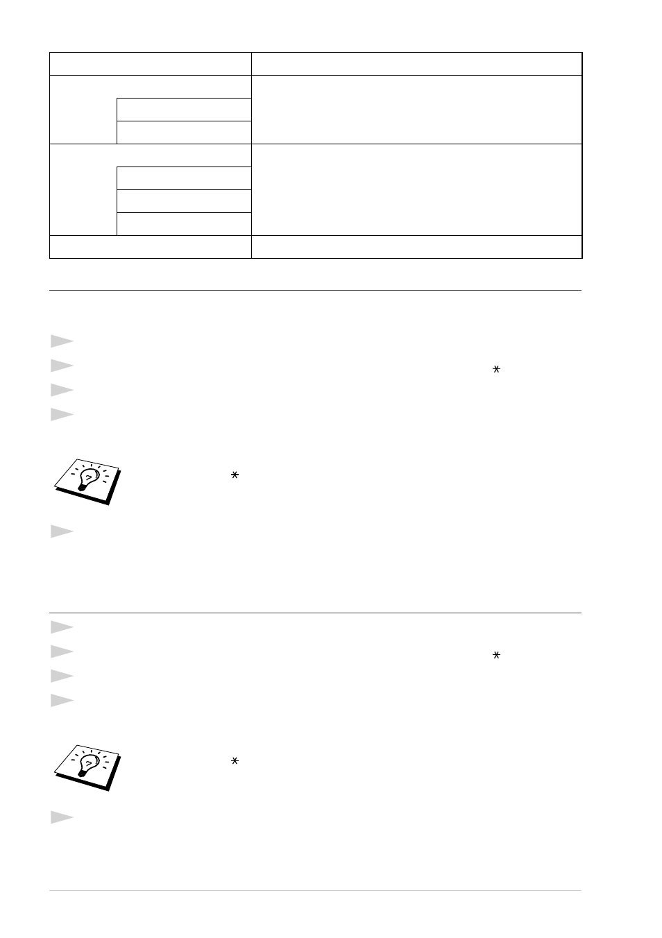 Retrieving the memory status list, Retrieving fax messages | Brother T74 User Manual | Page 70 / 98