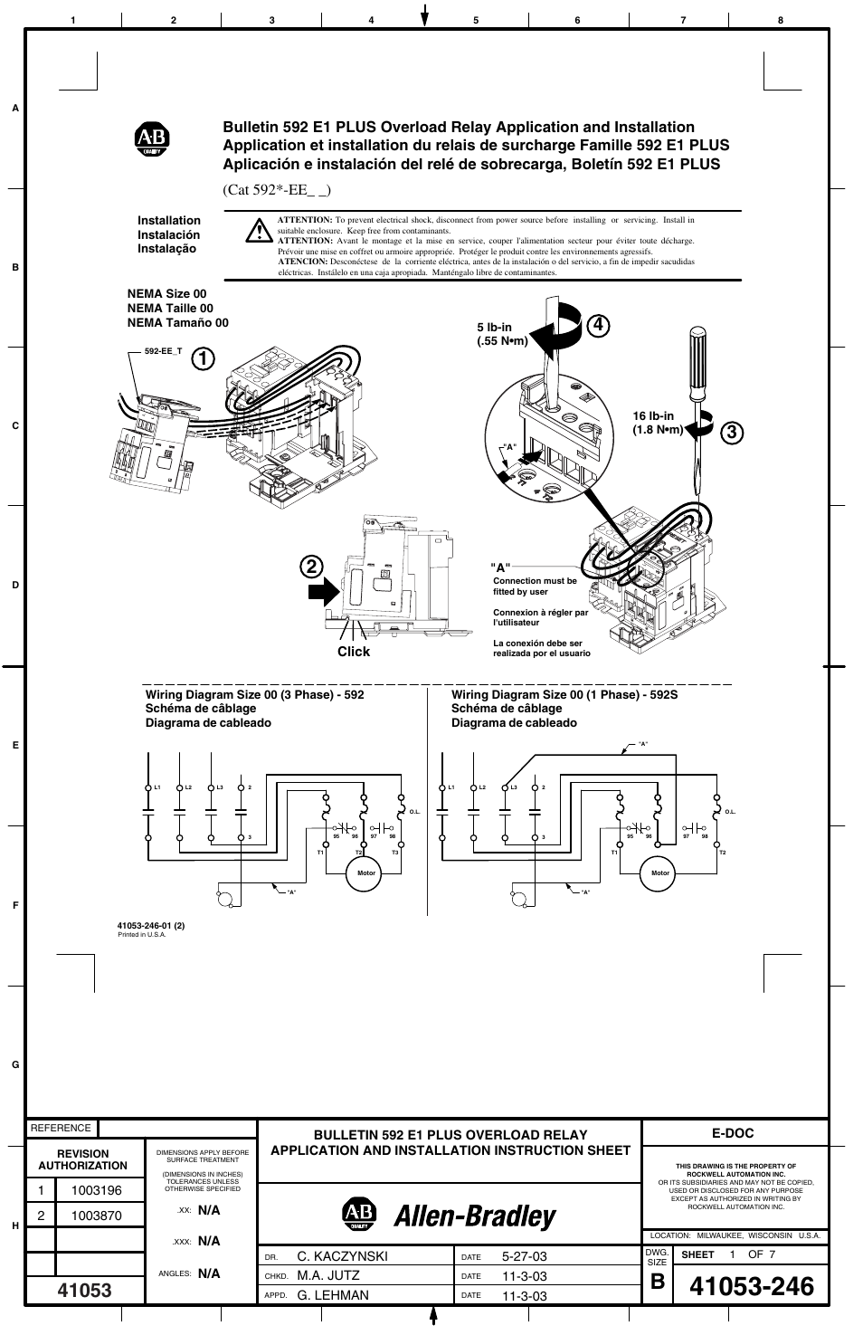 Rockwell Automation Not Specified NEMA E1 Plus Instruction Sheets User Manual | 6 pages