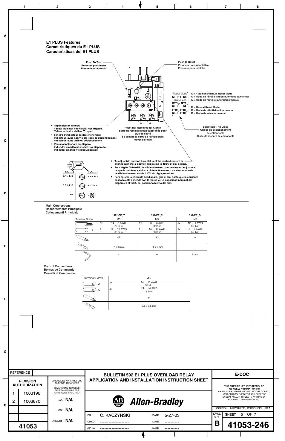 E-doc | Rockwell Automation Not Specified NEMA E1 Plus Instruction Sheets User Manual | Page 5 / 6