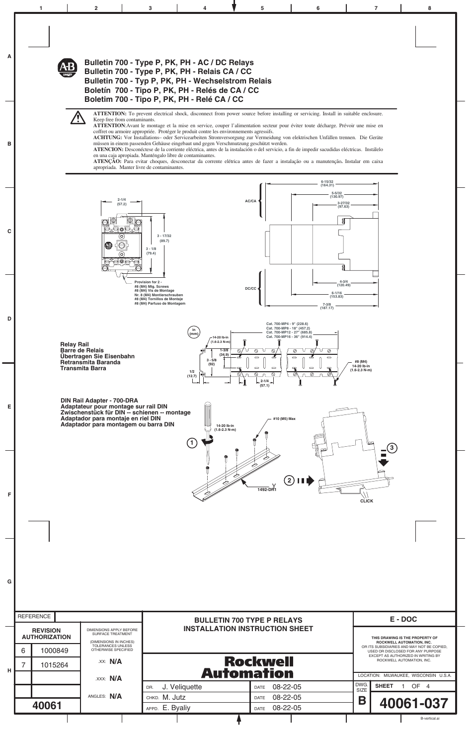 Rockwell Automation 700-P_PK_PH AC/DC Relays User Manual | 4 pages