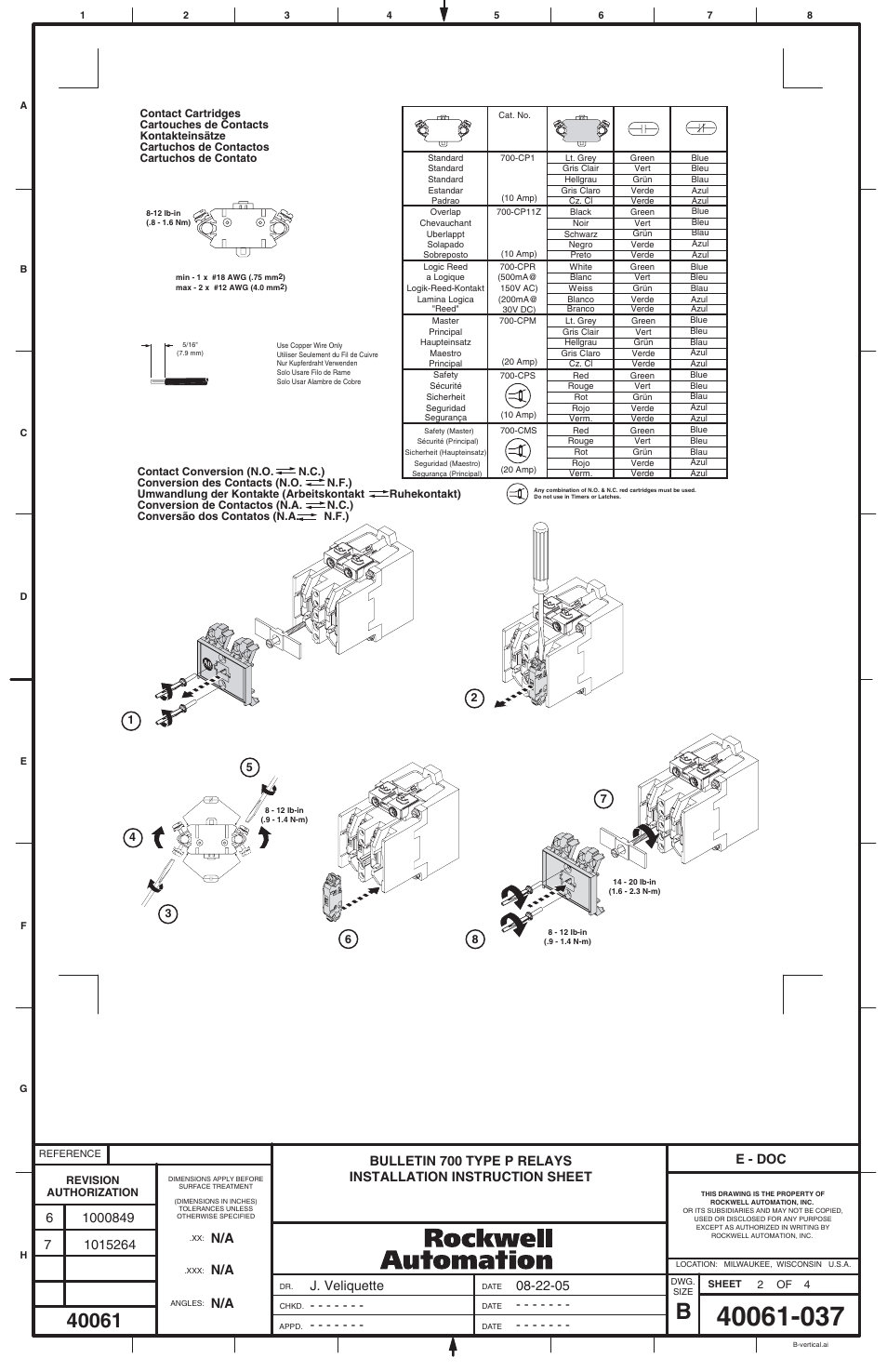 E - doc | Rockwell Automation 700-P_PK_PH AC/DC Relays User Manual | Page 2 / 4