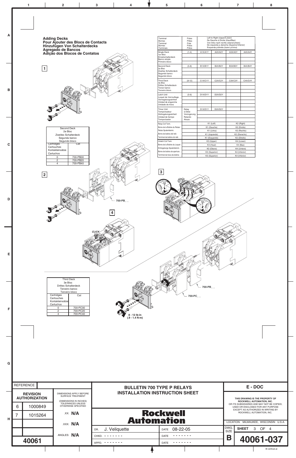 E - doc | Rockwell Automation 700-P_PK_PH AC/DC Relays User Manual | Page 3 / 4