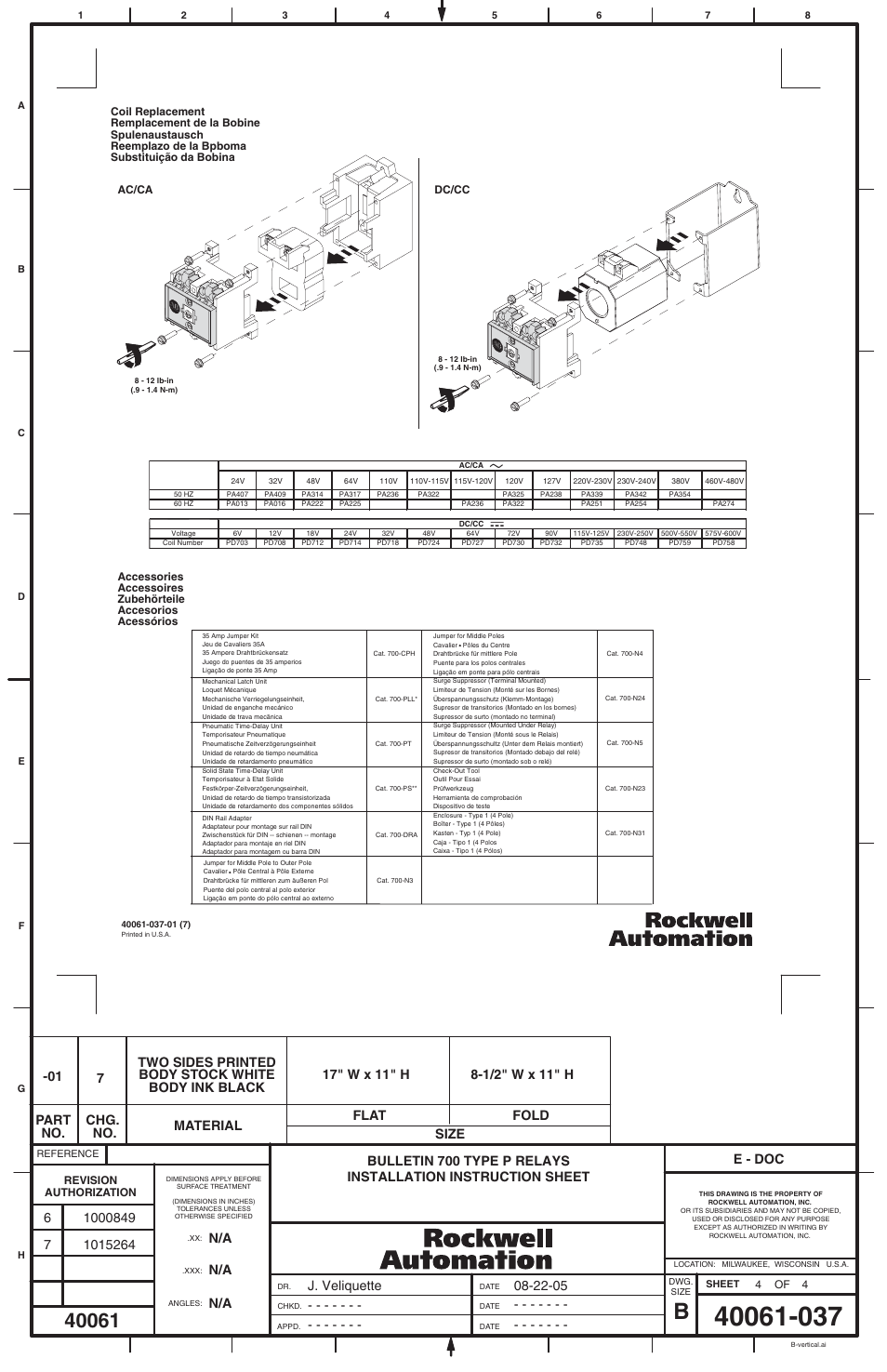 E - doc | Rockwell Automation 700-P_PK_PH AC/DC Relays User Manual | Page 4 / 4