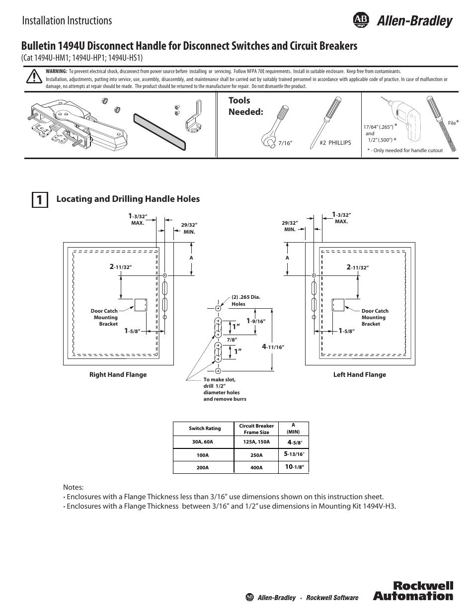 Rockwell Automation 1494U-HM1_HP1_HS1 Disconnect Handle for Disconnect Switches and Circuit Breakers User Manual | 2 pages