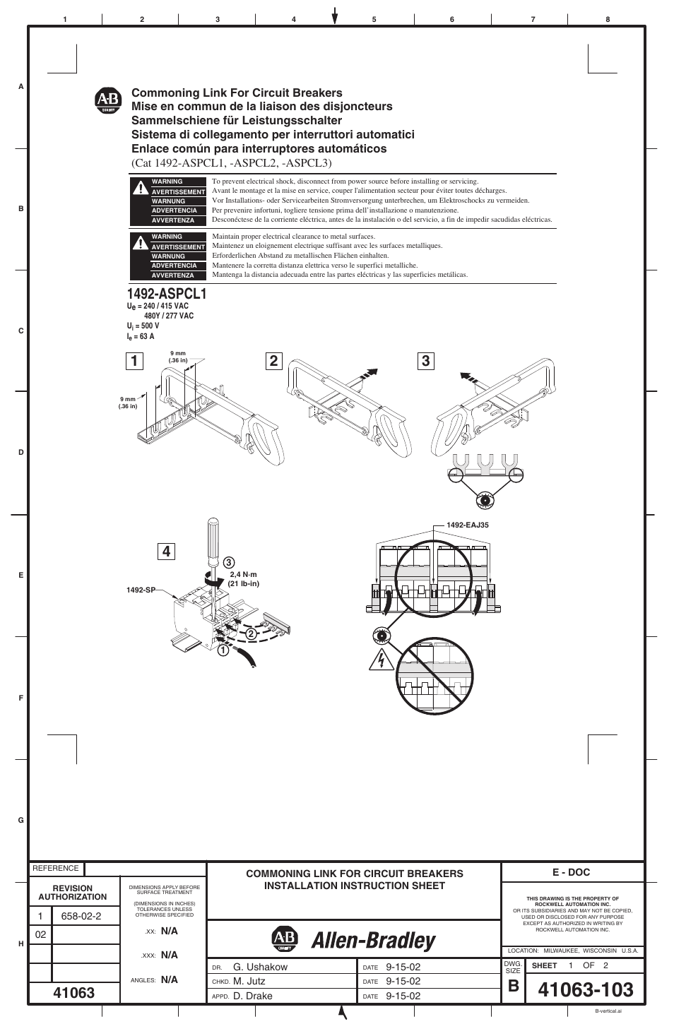 Rockwell Automation 1492-ASPCL3 Commoning Link For Circuit Breakers User Manual | 2 pages