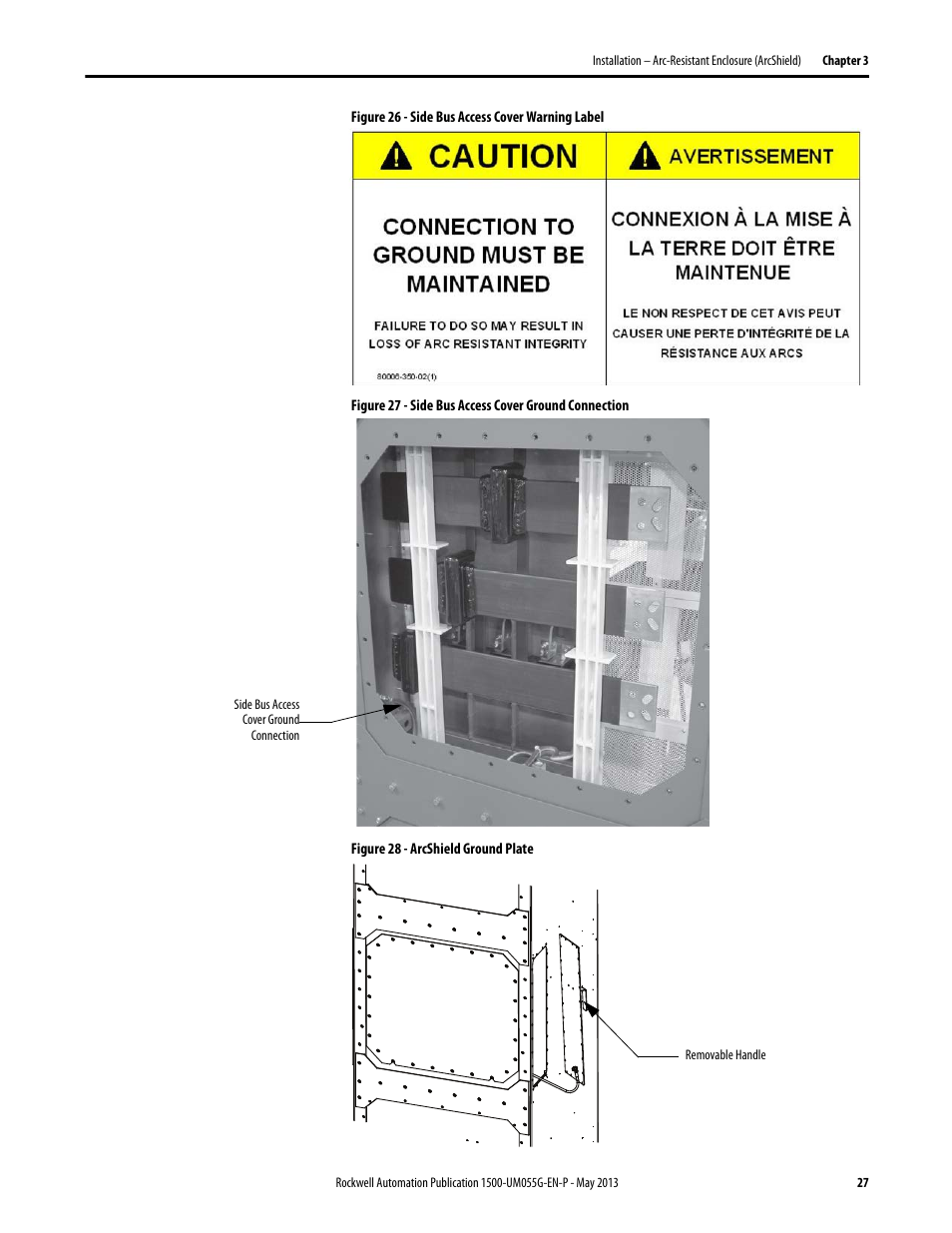 Figure 27, Figure 26, Figure 28 | Rockwell Automation 1512B MV Controllers, 200/400A Two-High Cabinet, Standard and Arc-Resistant Enclosure User Manual | Page 35 / 100