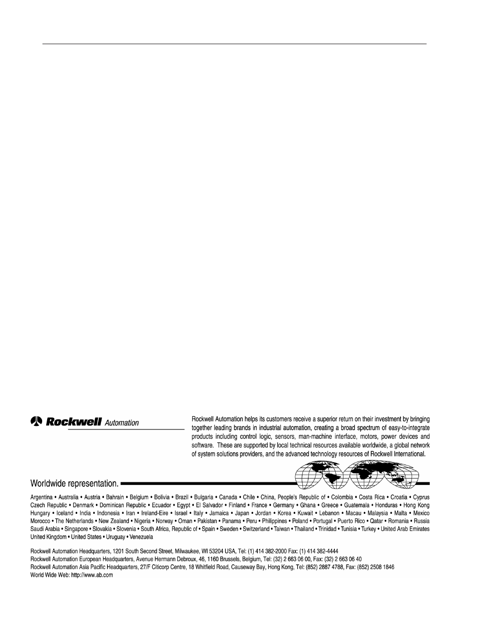 Rockwell Automation 1394 Upgrading Your Axis Module User Manual | Page 12 / 12
