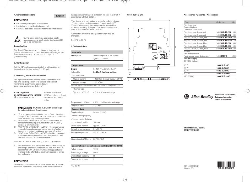 Rockwell Automation 931H-T2C1D-DC Active Converter, Thermocouple, Type K User Manual | Page 2 / 2
