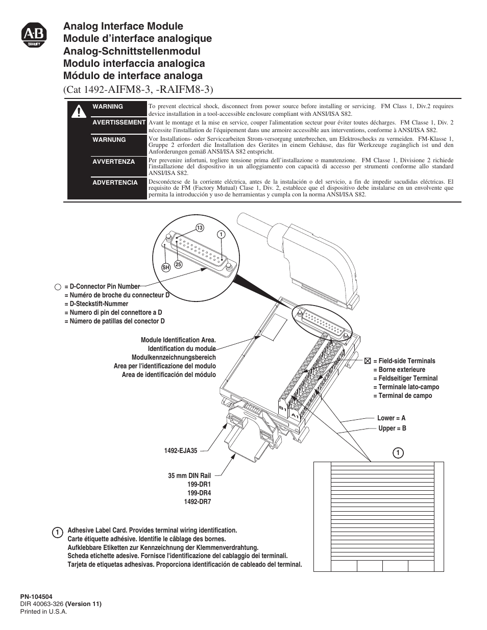 Rockwell Automation 1492-AIFM8-3_RAIFM8-3 Analog Interface Modules User Manual | 6 pages