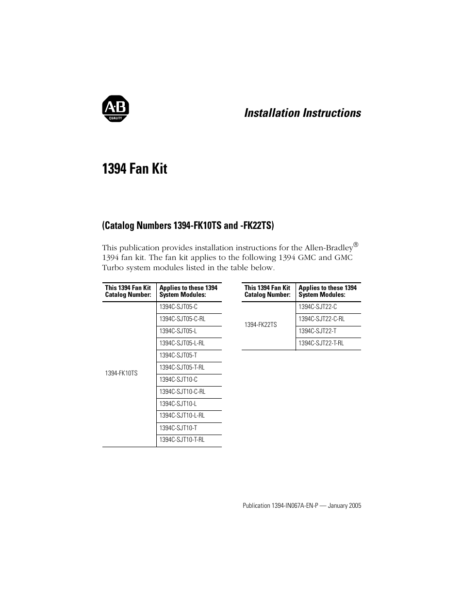 Rockwell Automation 1394-FK10TS_FK22TS Fan Kit Installation Instructions User Manual | 8 pages