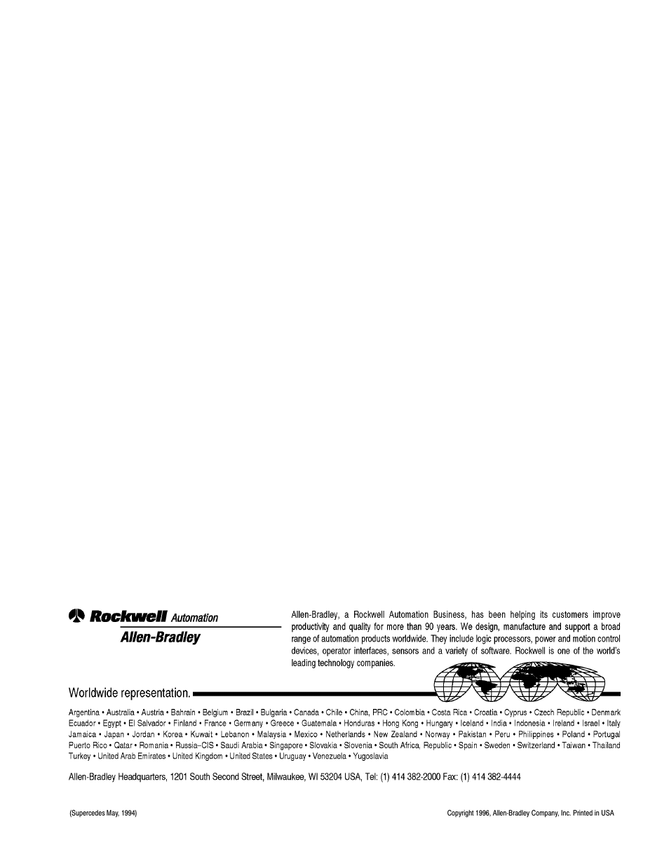 Back cover | Rockwell Automation 1395 Discrete Adapter, Rev 3.XX-8.XX User Manual | Page 53 / 53