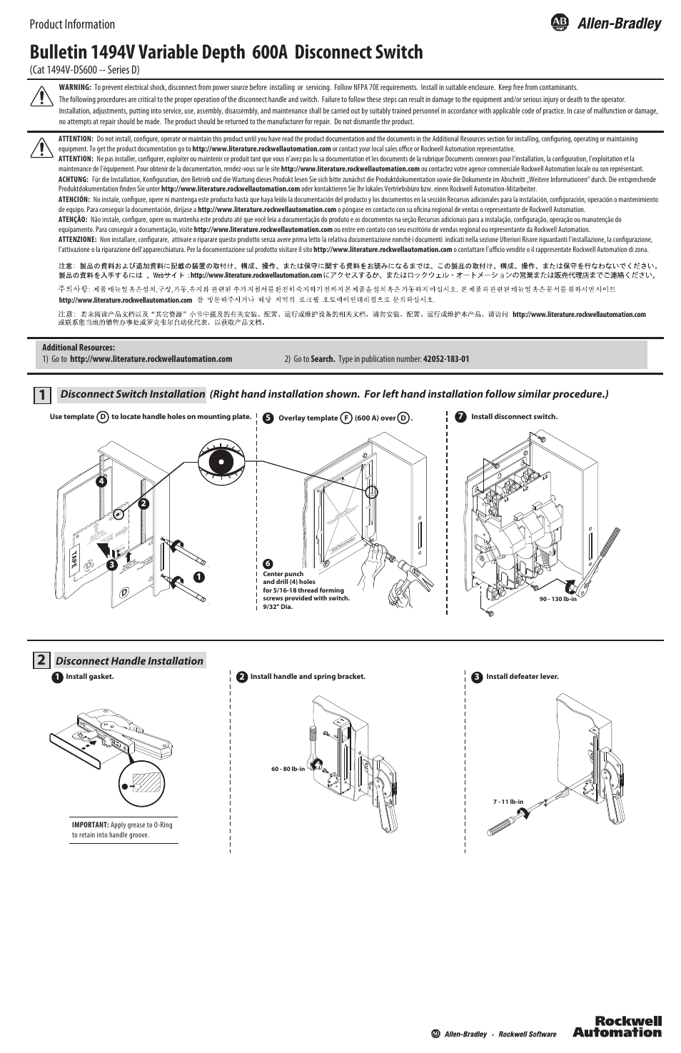 Rockwell Automation 1494V-DS600 - Series D Variable Depth 600A Disconnect Switch User Manual | 2 pages