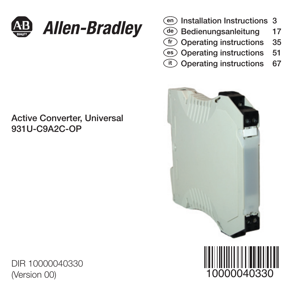 Rockwell Automation 931U-C9A2C-OP Active Converter, Universal User Manual | 84 pages