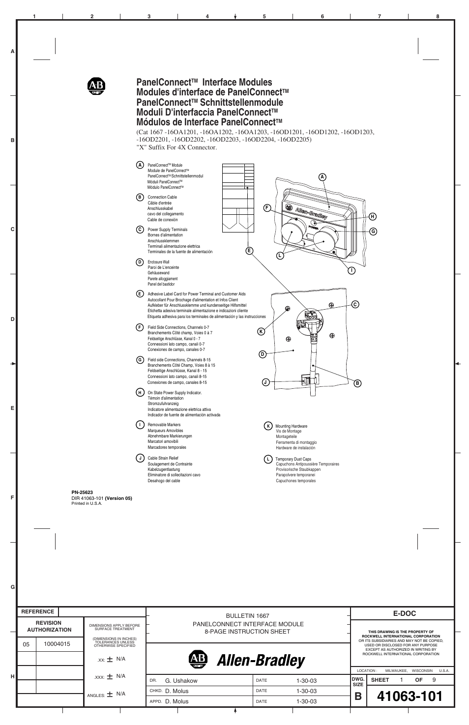 Rockwell Automation 1667-16OD2205 PanelConnect Interface Module User Manual | 8 pages