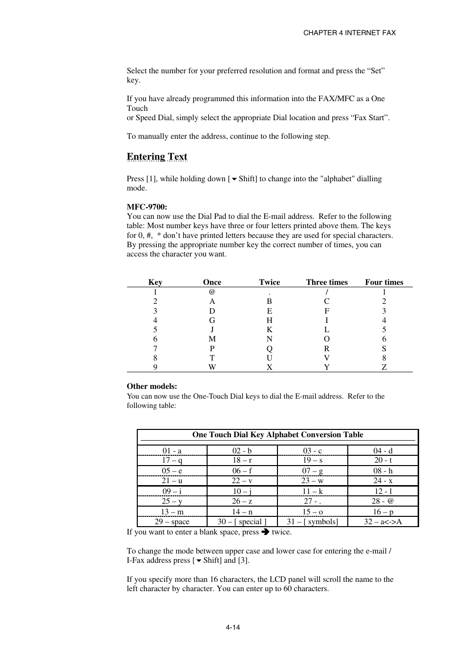 Entering text | Brother NC8100H User Manual | Page 54 / 181