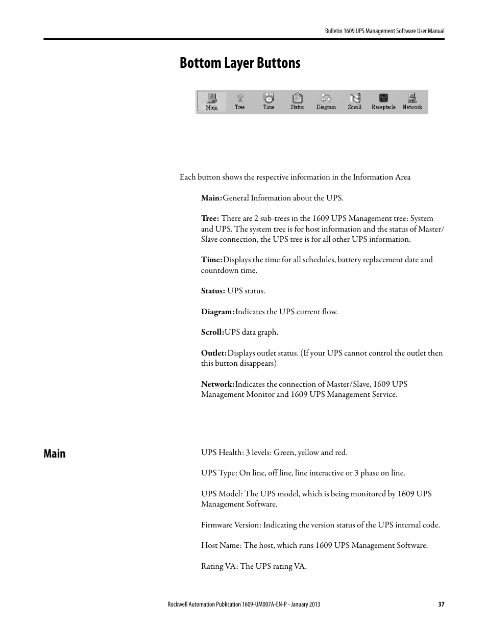 Bottom layer buttons, Main, Bottom layer buttons main | Rockwell Automation 1609 UPS Management Software User Manual User Manual | Page 39 / 44