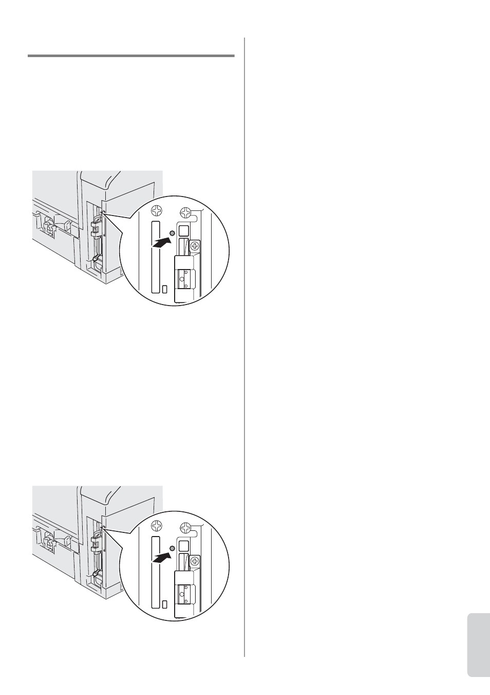 Outras informações, Como repor a predefinição de fábrica de rede | Brother NC-7100W User Manual | Page 103 / 128