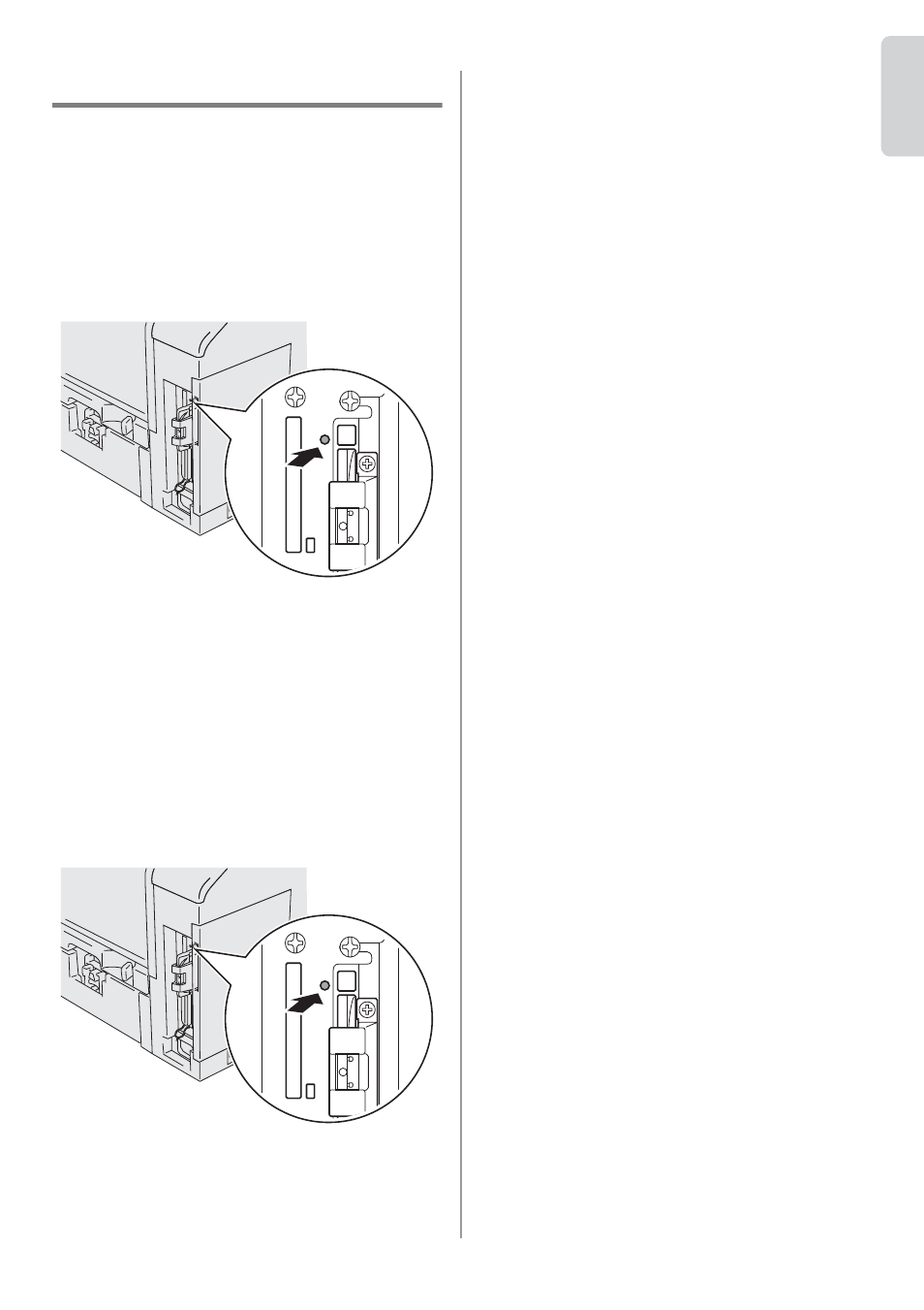 Other information, How to reset to factory default setting | Brother NC-7100W User Manual | Page 13 / 128