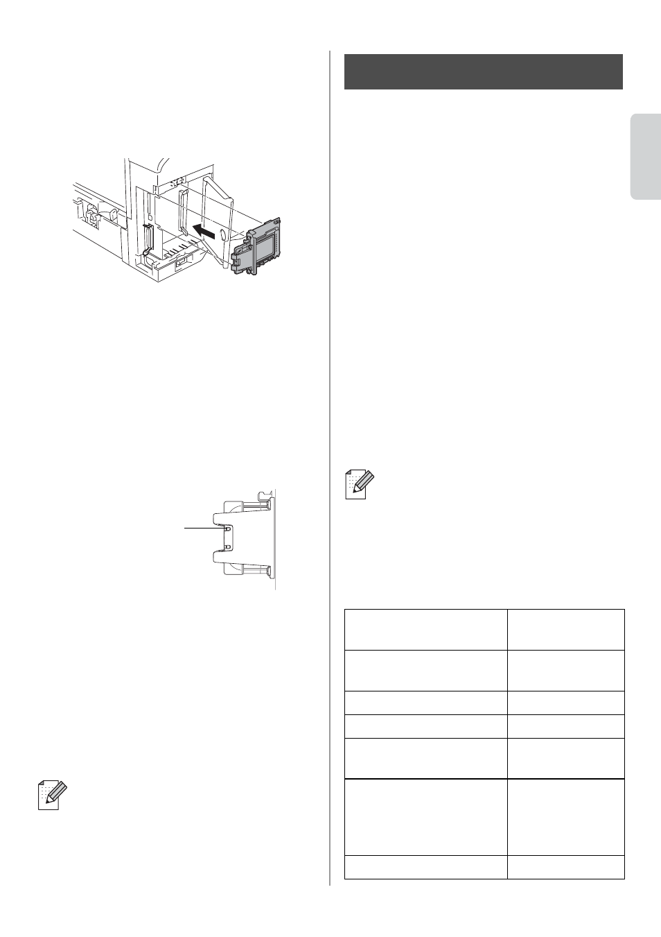 Schritt 2 | Brother NC-7100W User Manual | Page 15 / 128