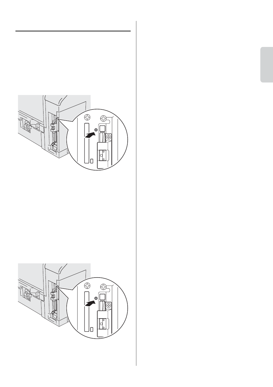 Weitere informationen | Brother NC-7100W User Manual | Page 23 / 128