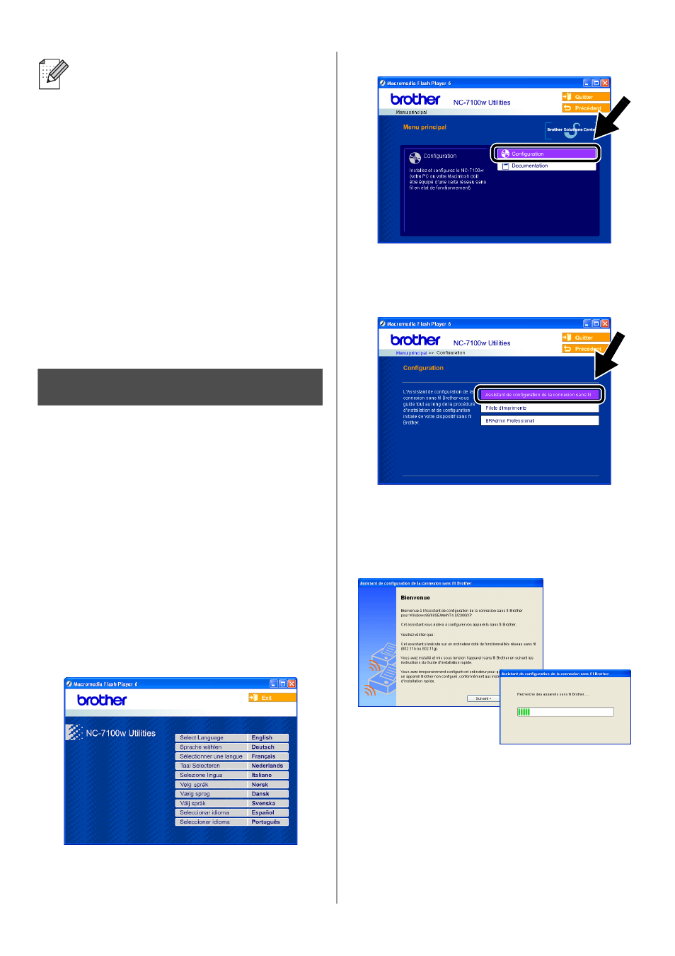 Etape 3, Configuration du serveur d’impression | Brother NC-7100W User Manual | Page 28 / 128