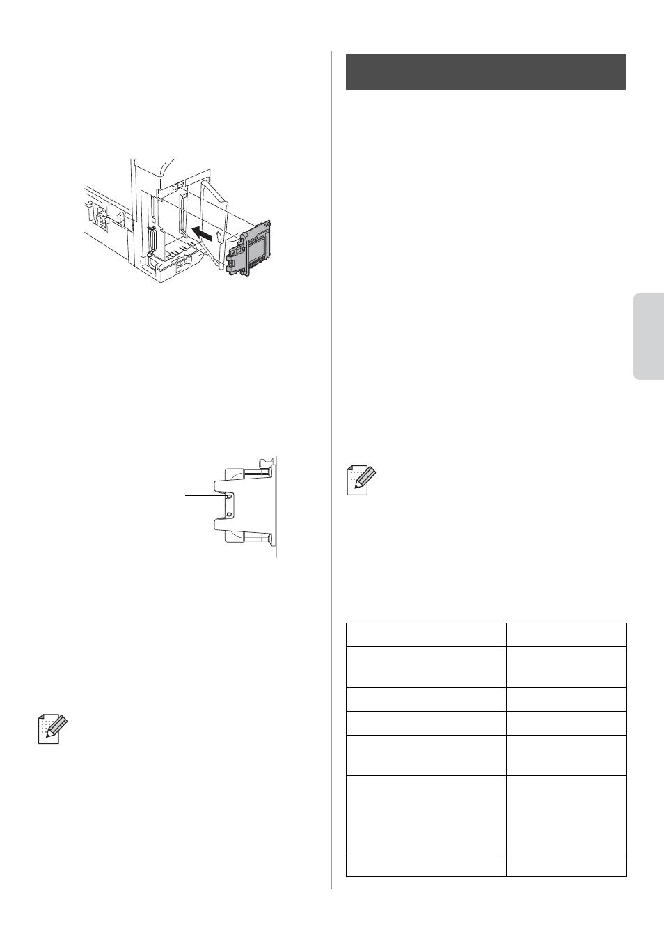 Stap 2 | Brother NC-7100W User Manual | Page 35 / 128