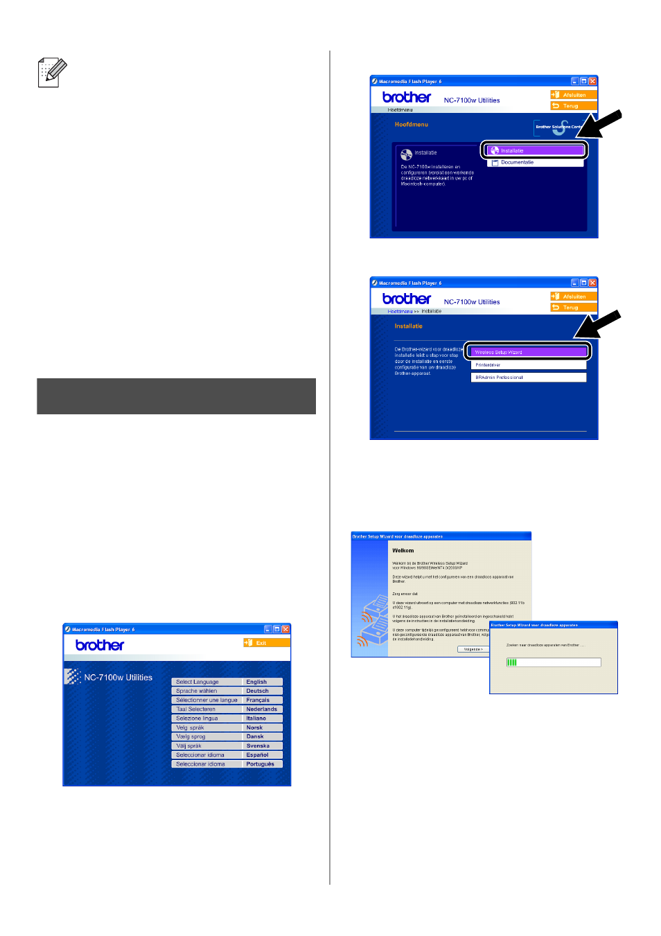 Stap 3, De afdrukserver configureren | Brother NC-7100W User Manual | Page 38 / 128