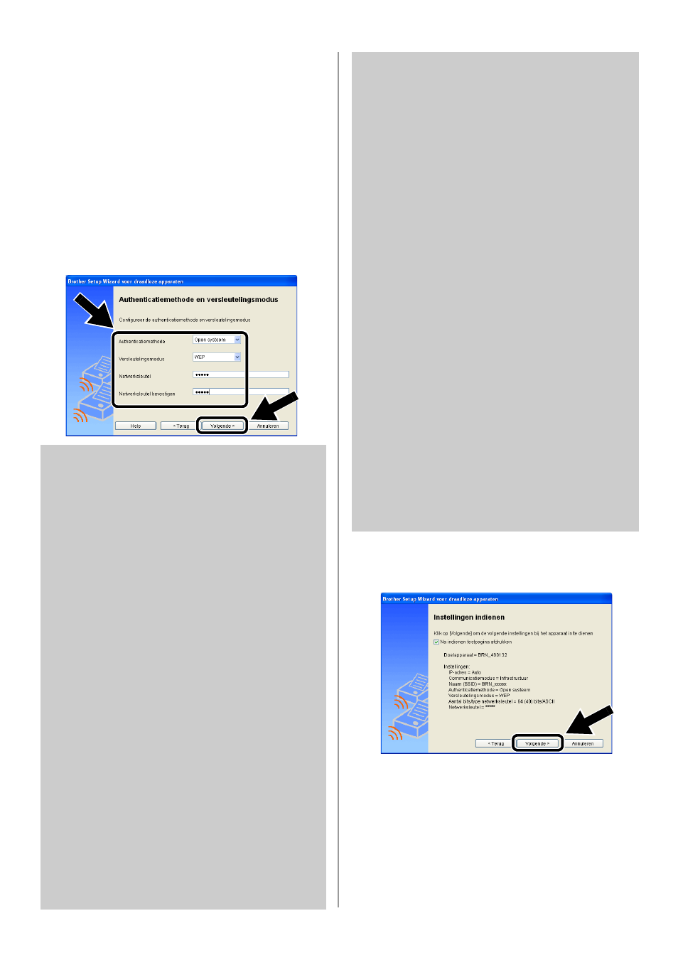 Brother NC-7100W User Manual | Page 40 / 128