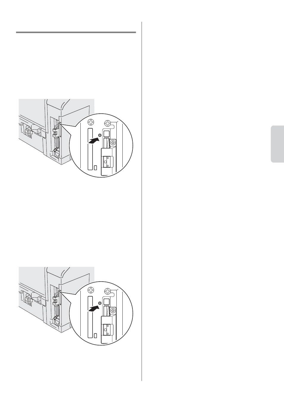 Overige informatie, De fabrieksinstellingen herstellen | Brother NC-7100W User Manual | Page 43 / 128