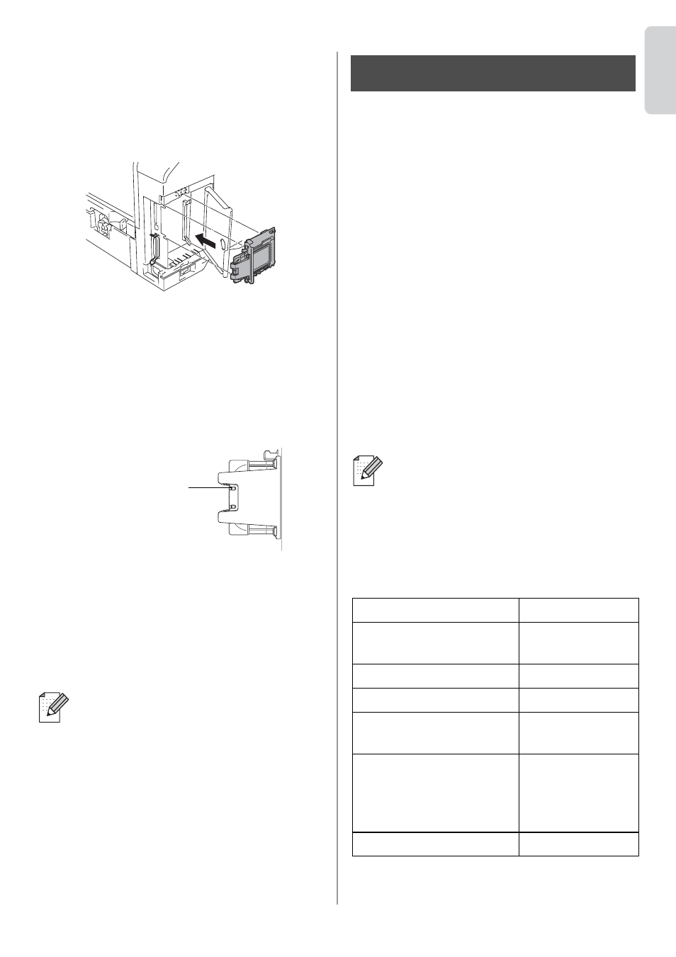 Step 2 | Brother NC-7100W User Manual | Page 5 / 128