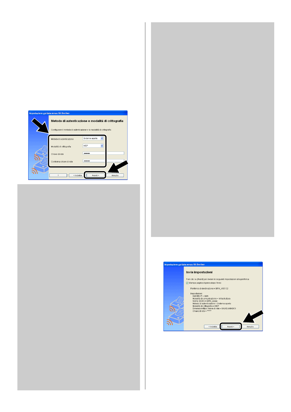 Brother NC-7100W User Manual | Page 50 / 128