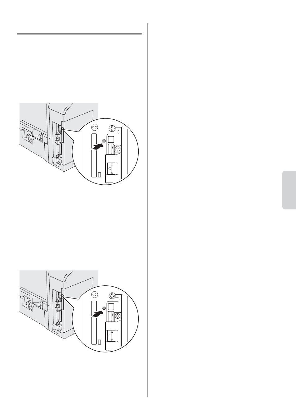 Ulteriori informazioni, Come ripristinare le impostazioni di fabbrica | Brother NC-7100W User Manual | Page 53 / 128