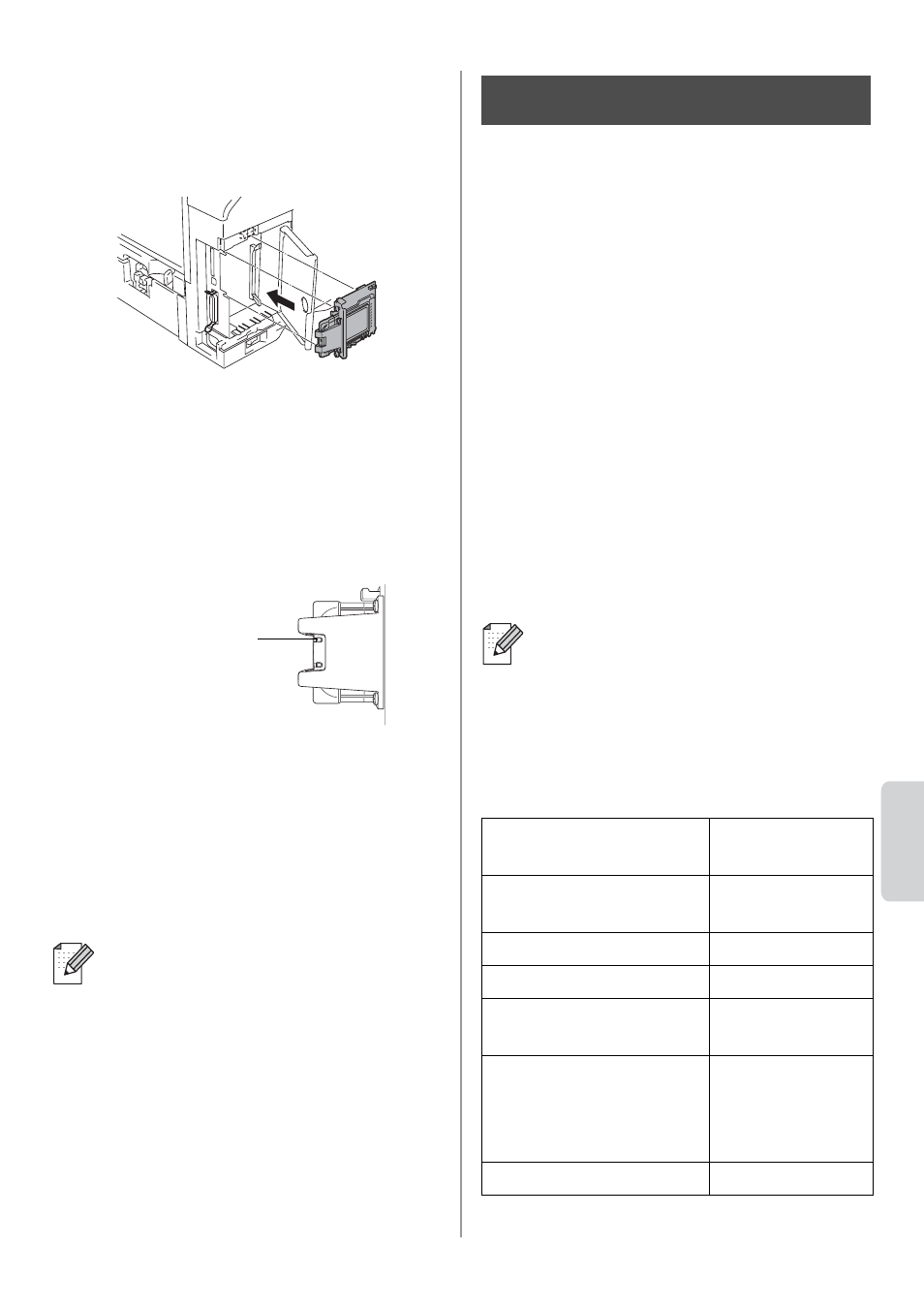 Trinn 2 | Brother NC-7100W User Manual | Page 65 / 128