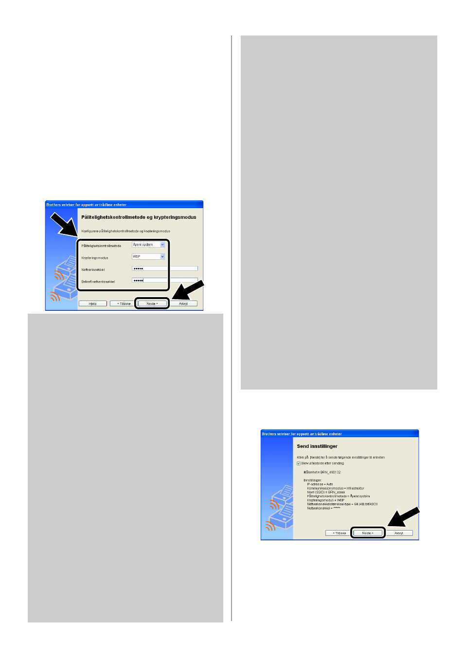 Brother NC-7100W User Manual | Page 70 / 128