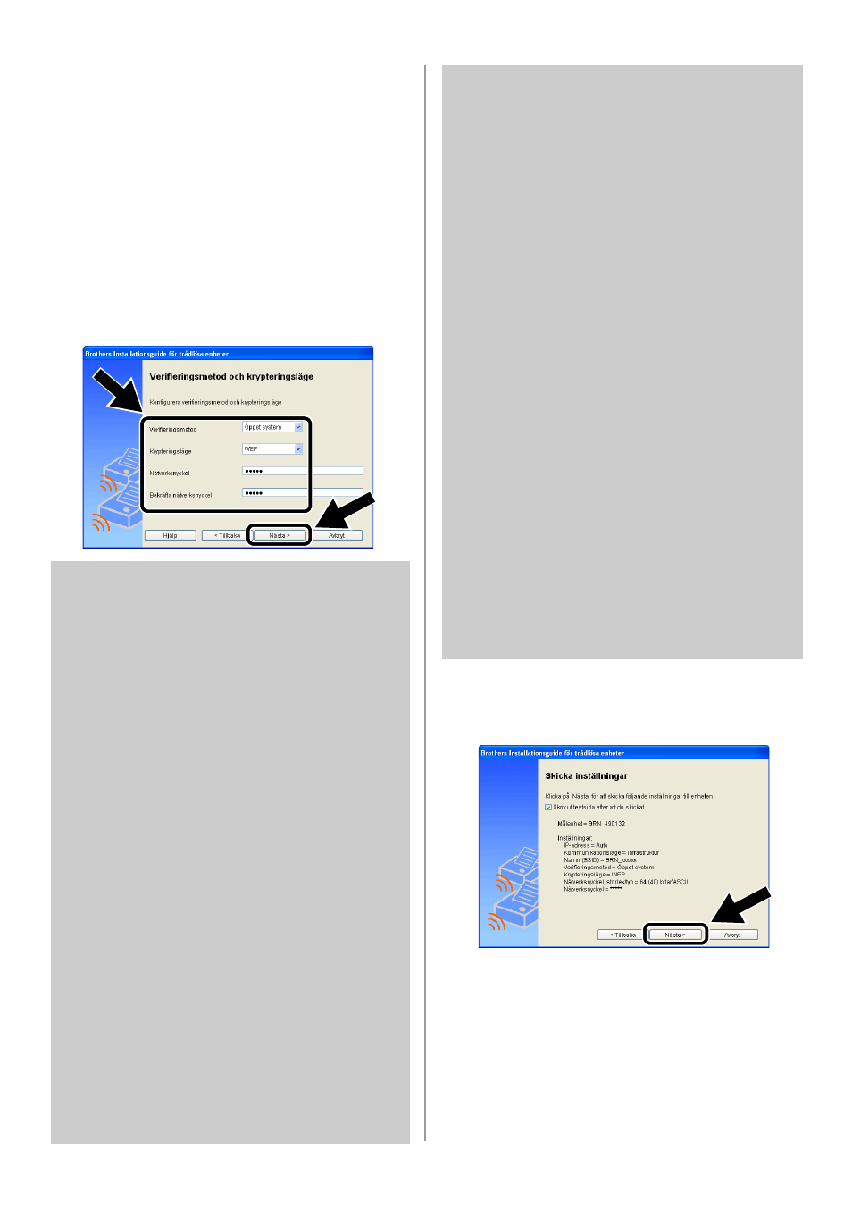 Brother NC-7100W User Manual | Page 80 / 128