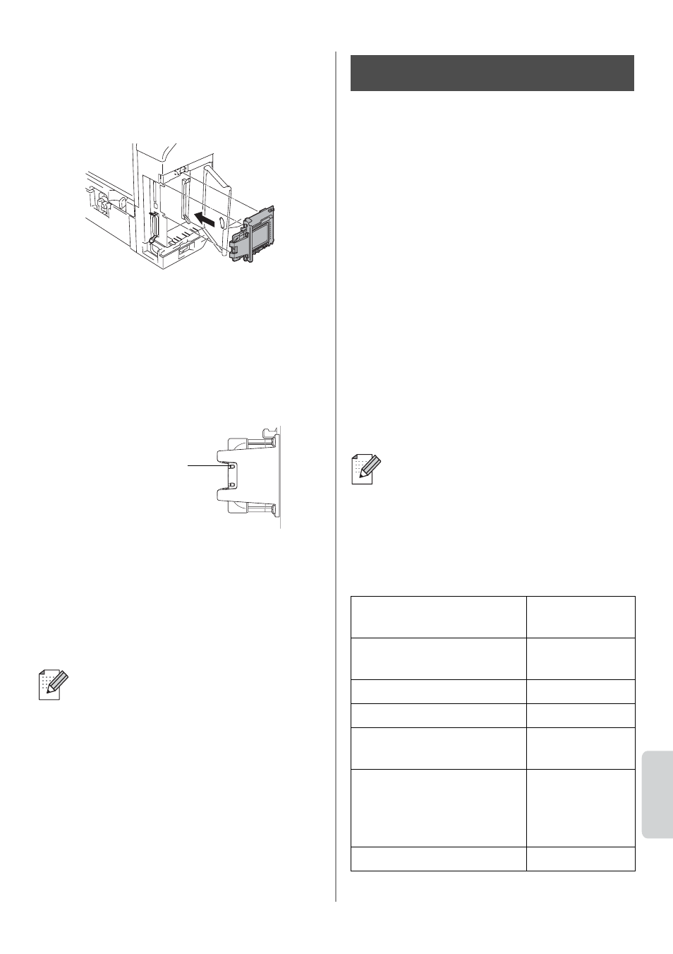 Trin 2 | Brother NC-7100W User Manual | Page 85 / 128