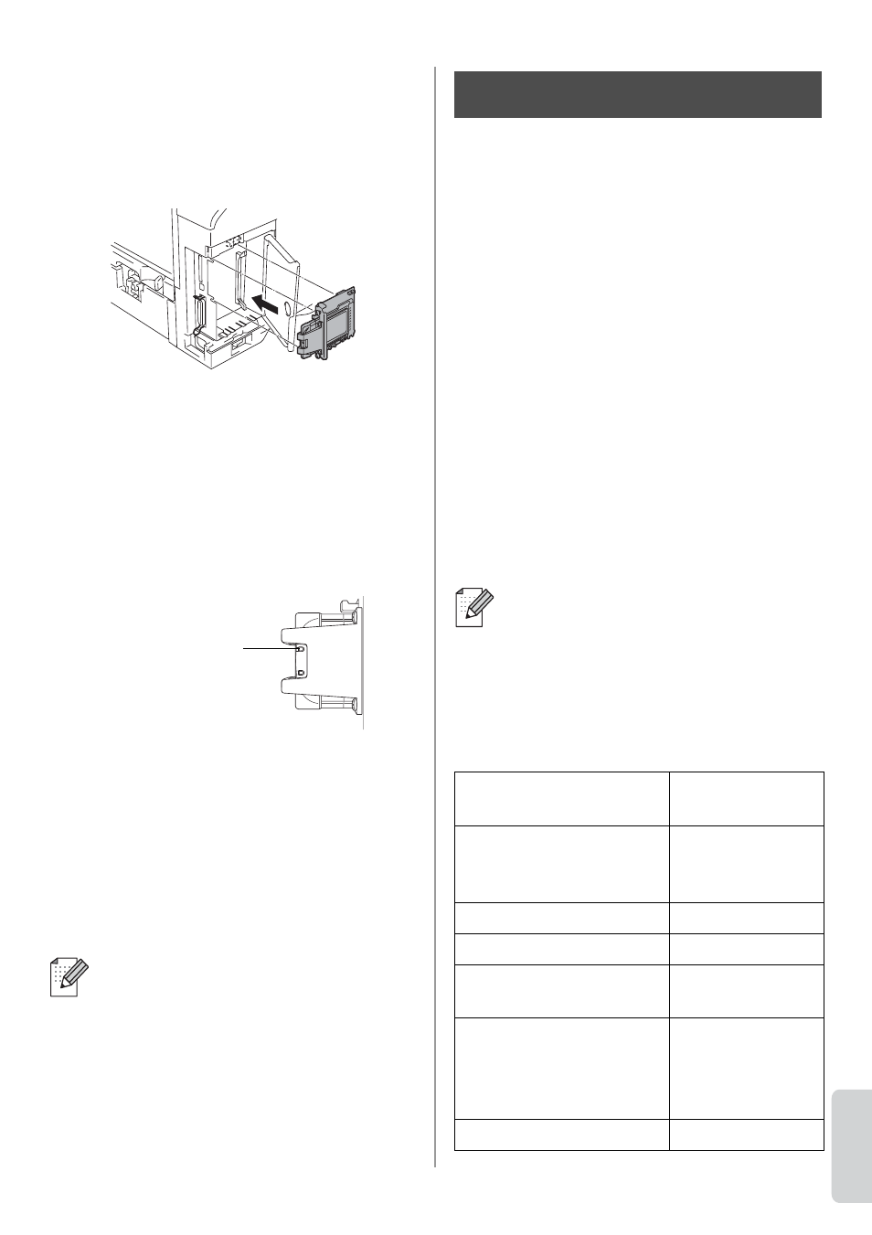 Passo 2 | Brother NC-7100W User Manual | Page 95 / 128