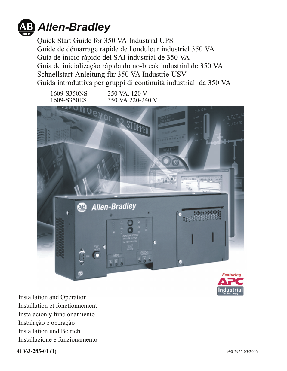 Rockwell Automation 1609-S350ES Uninterruptible Power Supply - 350VA User Manual | 6 pages