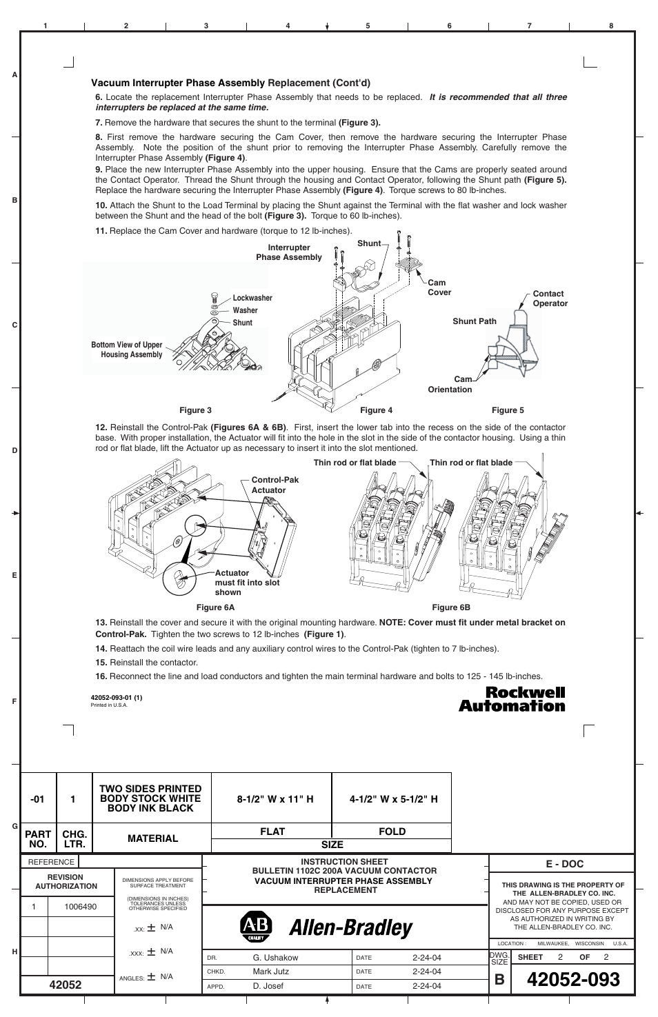 Rockwell Automation 1102C-VB2 200A Vacuum Contactor Vacuum Interrupter Phase Assembly Replacement User Manual | Page 2 / 2