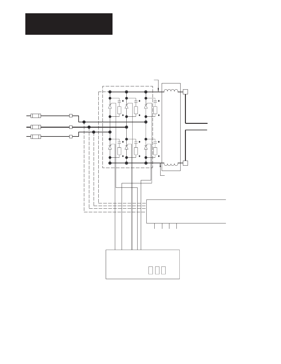 Appendix a, A–18, R–l1 s–l2 t–l3 | Pcb, snubber, std | Rockwell Automation 1336T FORCE Series B User Manual | Page 266 / 324