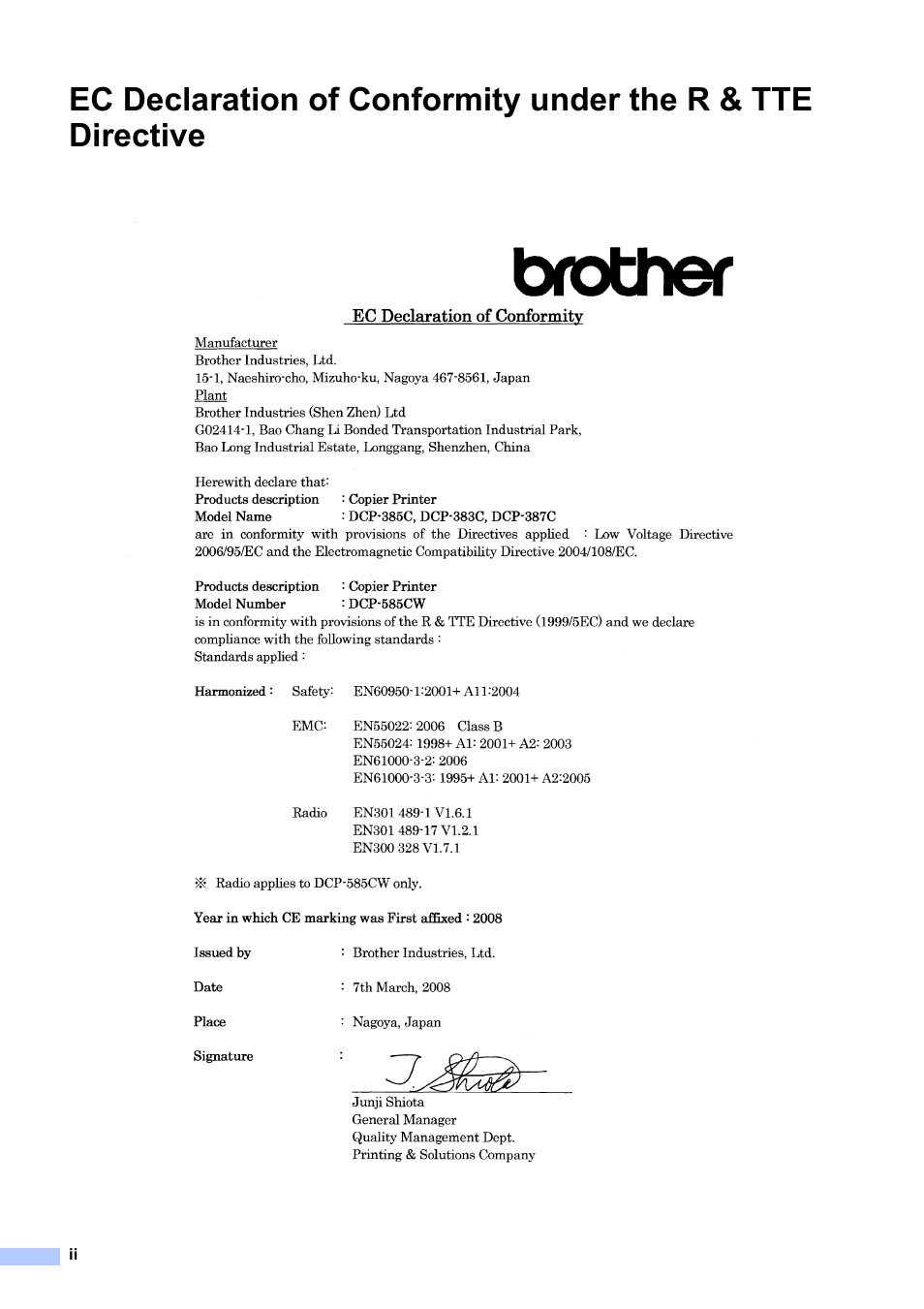 Brother DCP-585CW User Manual | Page 4 / 126
