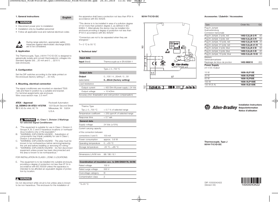 Rockwell Automation 931H-T1C1D-DC Active Converter, Thermocouple, Type J User Manual | Page 2 / 2