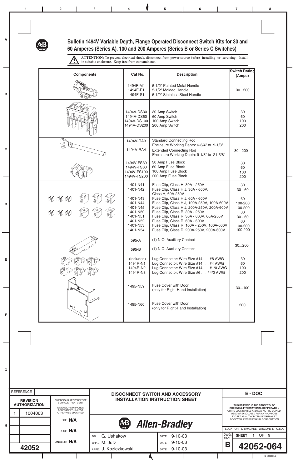 Rockwell Automation 1494V-DS30_DS60_DS100_DS200 Disconnect Switch (30/60A - Series A) (100/200A -Series B or C) User Manual | 8 pages