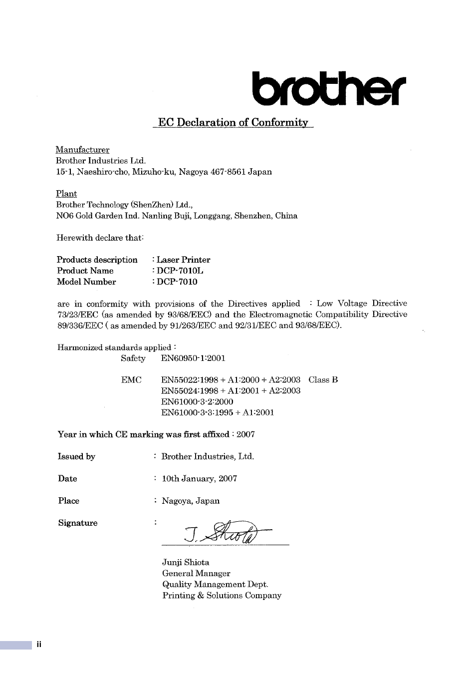 Ec declaration of conformity | Brother DCP-7010L User Manual | Page 4 / 69