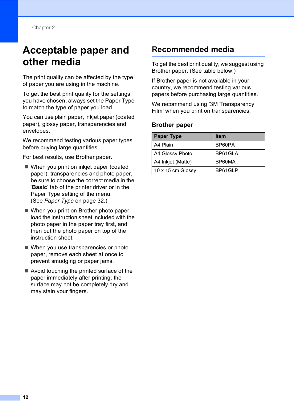 Acceptable paper and other media, Recommended media | Brother DCP-560CN User Manual | Page 20 / 118