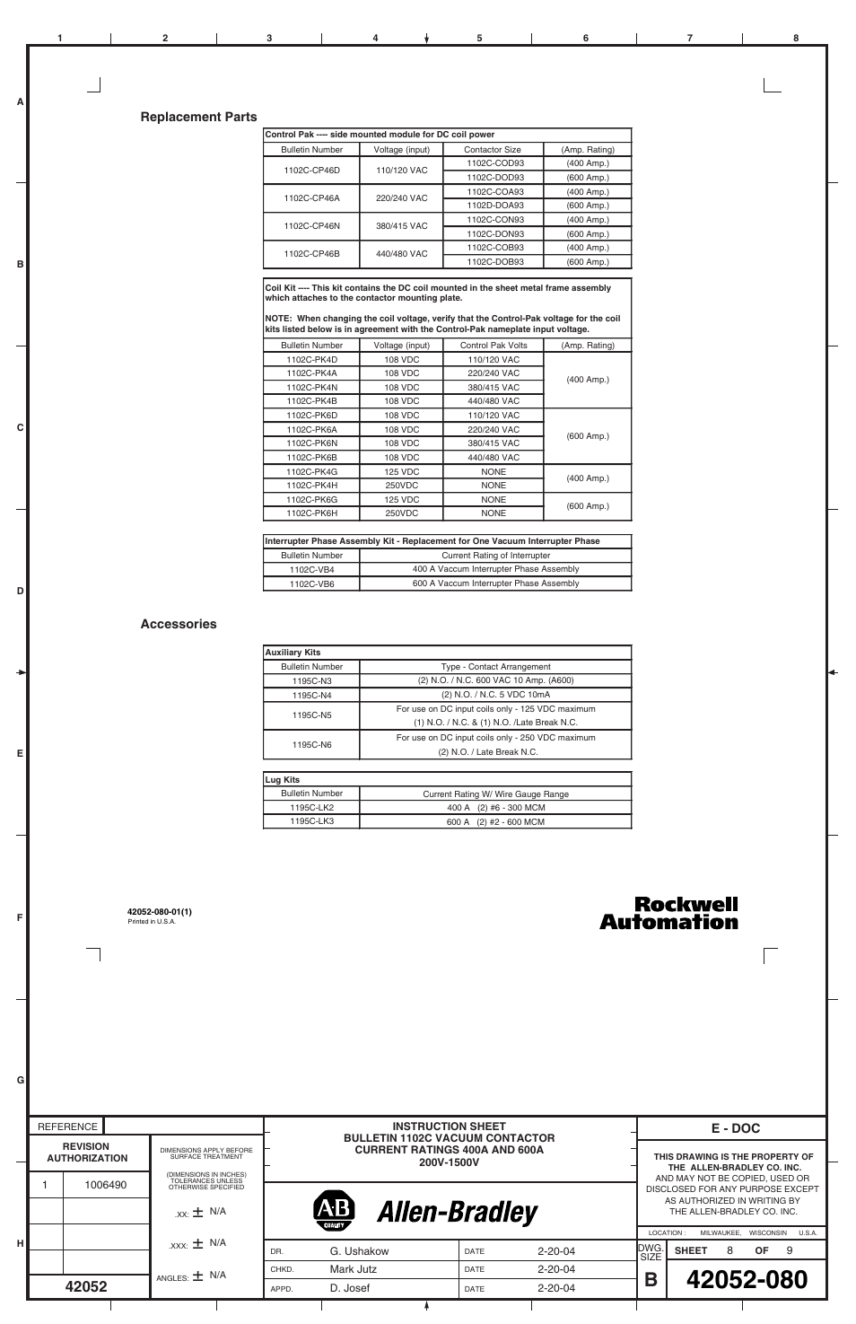 E - doc, Replacement parts accessories | Rockwell Automation 1102C-COx93_DOx93 Vacuum Contactor (400A / 600A) User Manual | Page 8 / 8