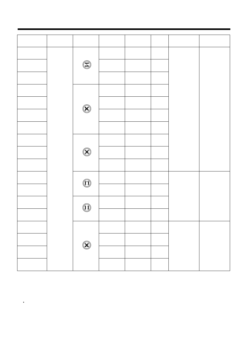 Brother LK3-B448E User Manual | Page 11 / 78